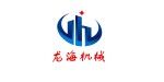 鶴壁市龍海通用機(jī)械制造廠(chǎng)