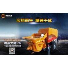 砂漿噴涂機、活塞泵砂漿噴涂機、高效率噴射砂漿噴涂機全新設備