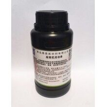 青島鼎昌廠家銷售，聚羧酸單體常溫合成，聚羧酸合成工藝
