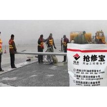 停車場水泥地面起皮起砂怎么辦？