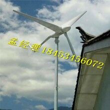 山區安裝小型風力發電機補充電網供電不足民用風力發電設備