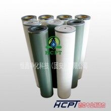 JLX-100x1000聚結濾芯批發價歡迎來電定購