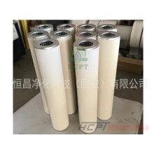 [DM839-00-C風(fēng)離機(jī)濾芯]過(guò)濾面積大_恒昌
