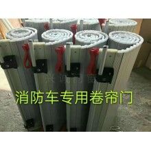 安次消防隊專用車庫門生產廠家（興誠）