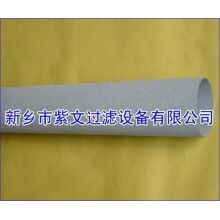 燒結金屬粉末濾筒