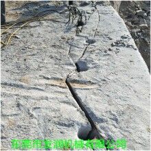 巖石劈裂棒廠家批發