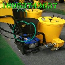 再發(fā)一波！60L路面灌縫機(jī) 小型手推式馬路灌縫機(jī)