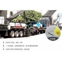 建筑垃圾粉碎機(jī)多少錢一臺？附工作視頻及投資詳情Z91