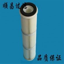 阿特拉斯鉆機除塵濾芯廠家   順昌過濾