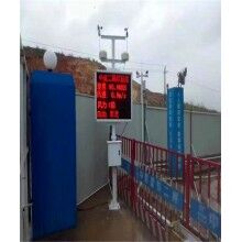 鄂州道路揚塵監測系統
