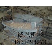 批發南方路機攪拌站配件