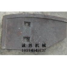 批發山東圓友攪拌機配件