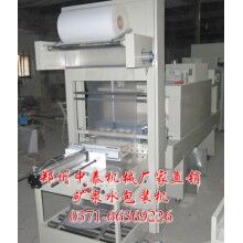 專(zhuān)業(yè)制造礦泉水熱收縮包裝機(jī)