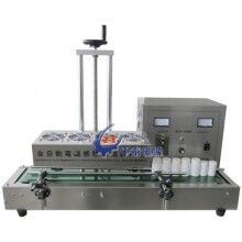 電磁感應(yīng)鋁膜封口機(jī) 中泰封口機(jī)
