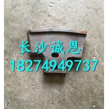 仕高瑪攪拌機配件長期供應，仕高瑪3000H新式攪拌機中葉片