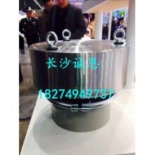 【不銹鋼安全閥】三一JX2000型攪拌機配件，我公司現貨供應