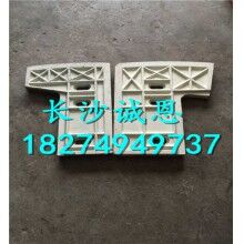 現貨供應工程機械攪拌機配件，仕高瑪攪拌機側葉片